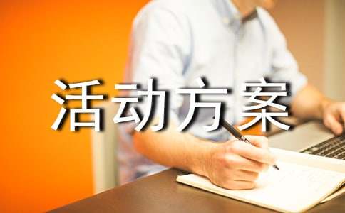 如何为篮球教练提供持续的专业辅导_0